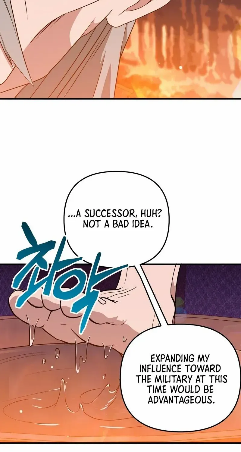 Read Camellia chapter 7 image 40 on Lezhin