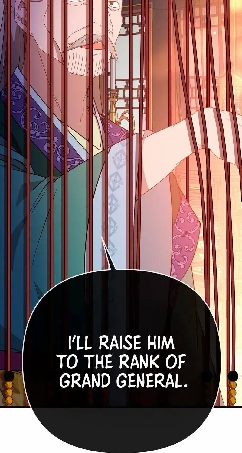 Read Camellia chapter 7 image 47 on Lezhin