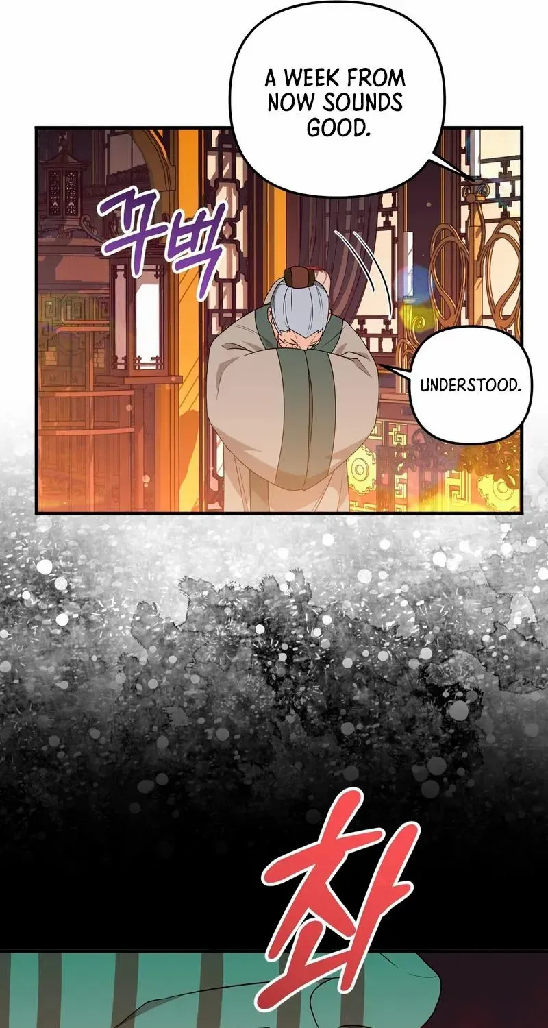 Read Camellia chapter 7 image 49 on Lezhin