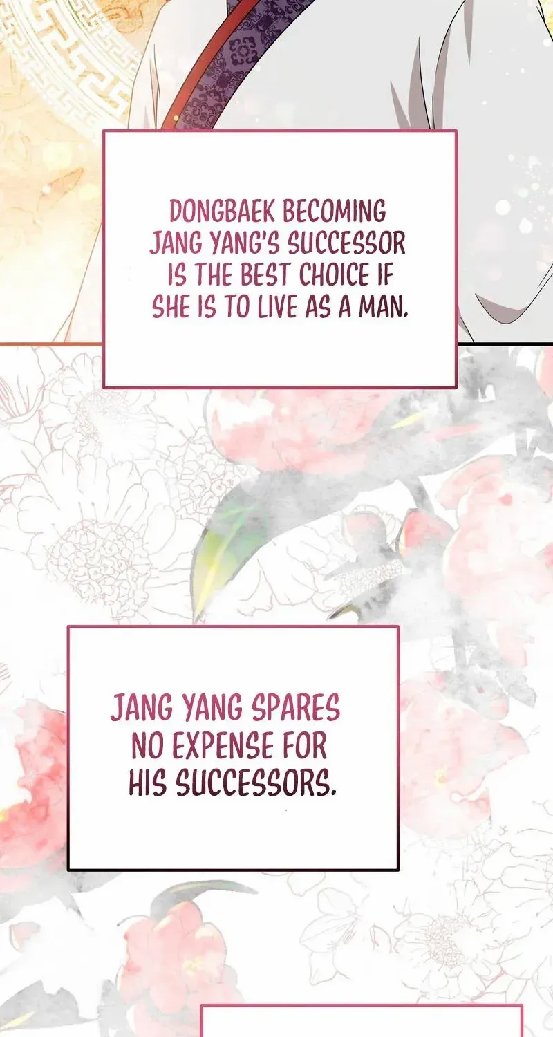 Read Camellia chapter 7 image 61 on Lezhin