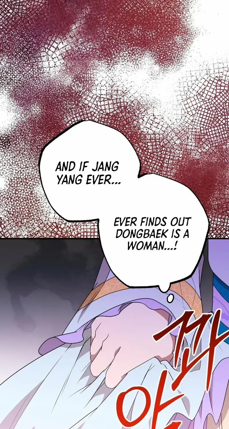 Read Camellia chapter 7 image 66 on Lezhin