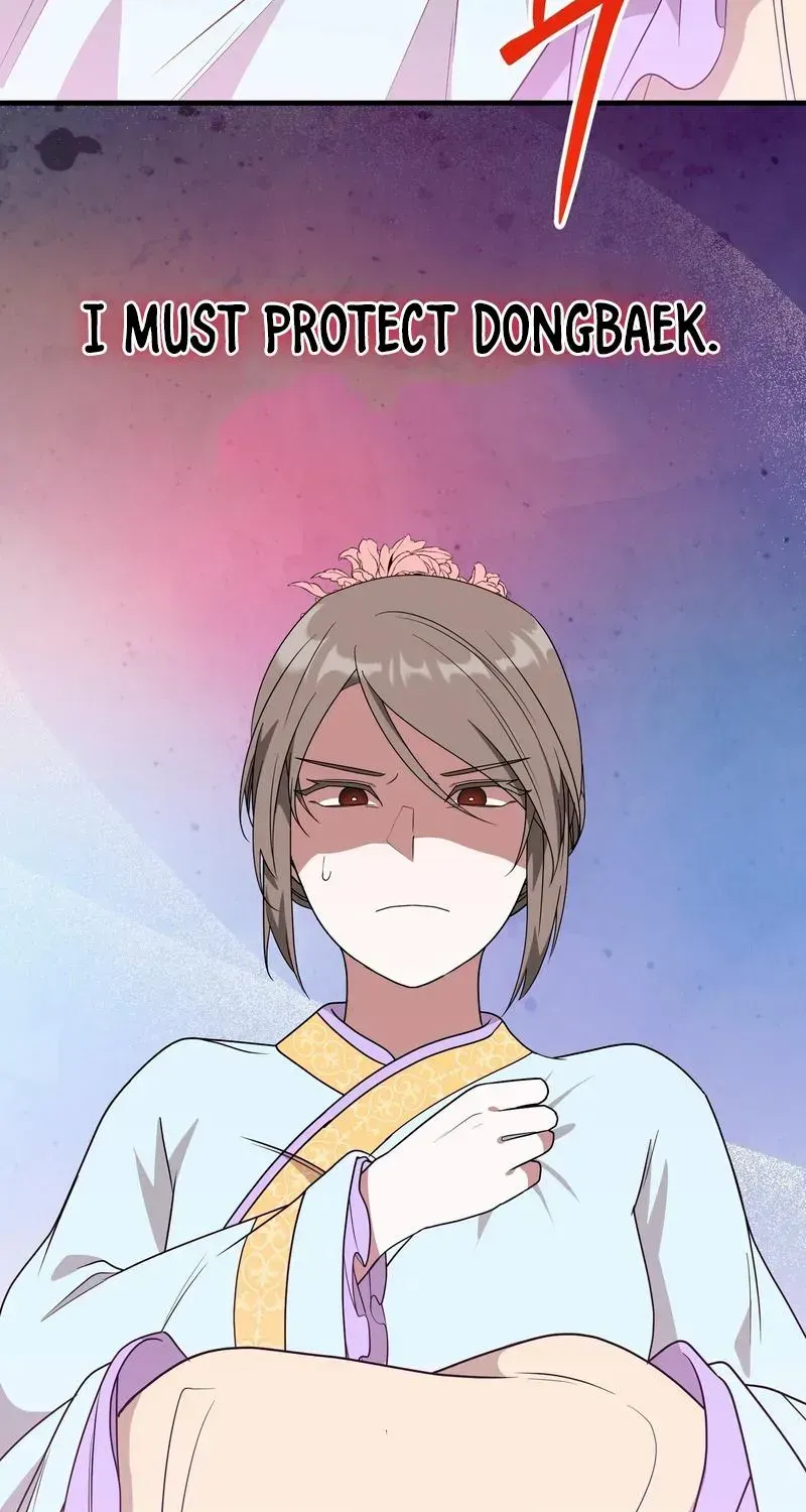 Read Camellia chapter 7 image 67 on Lezhin