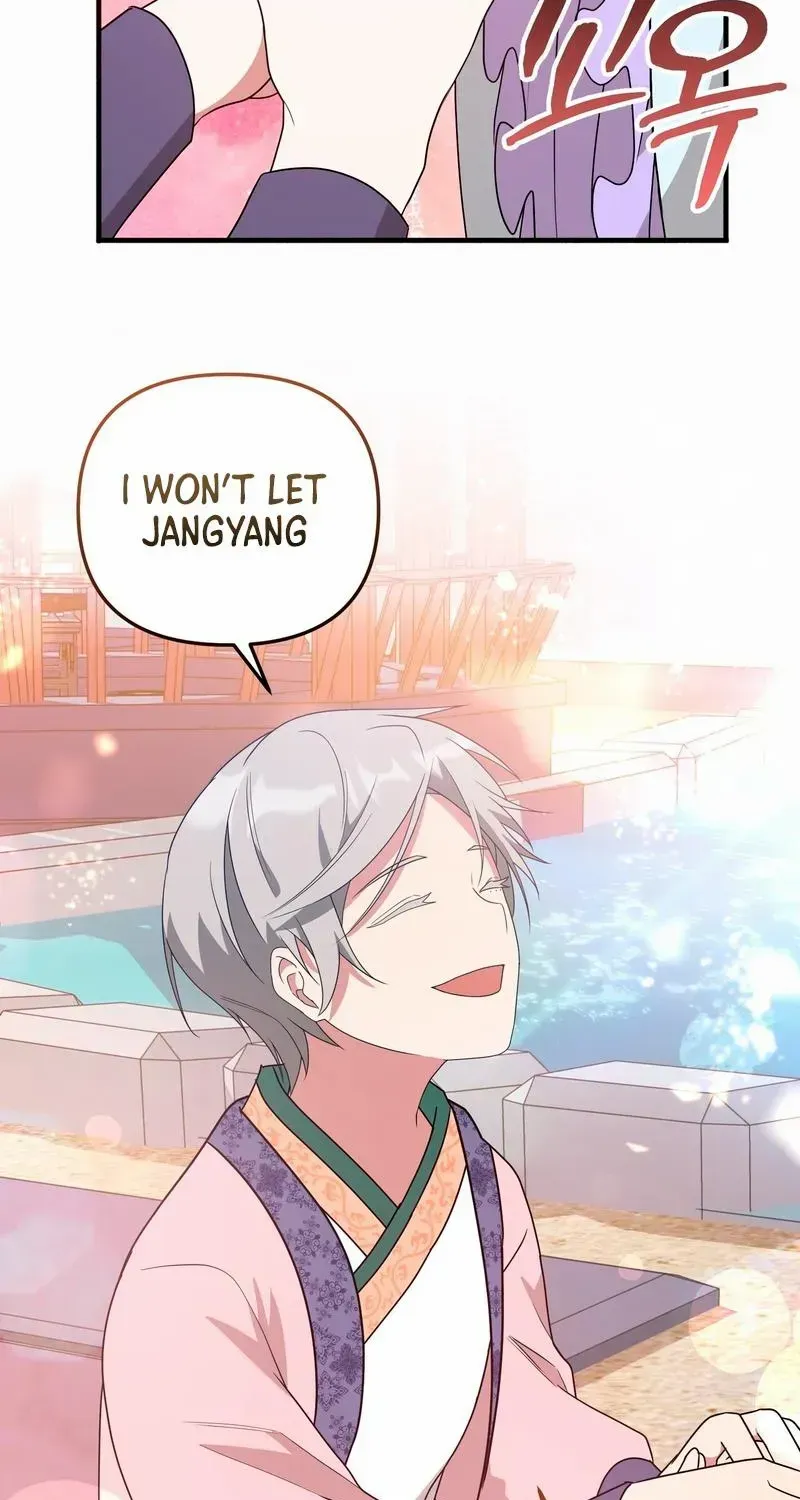 Read Camellia chapter 7 image 75 on Lezhin