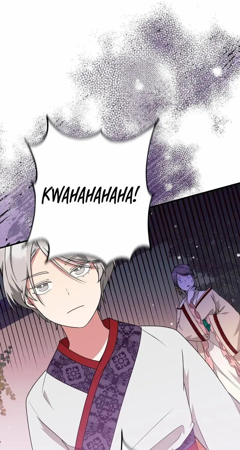 Read Camellia chapter 7 image 9 on Lezhin