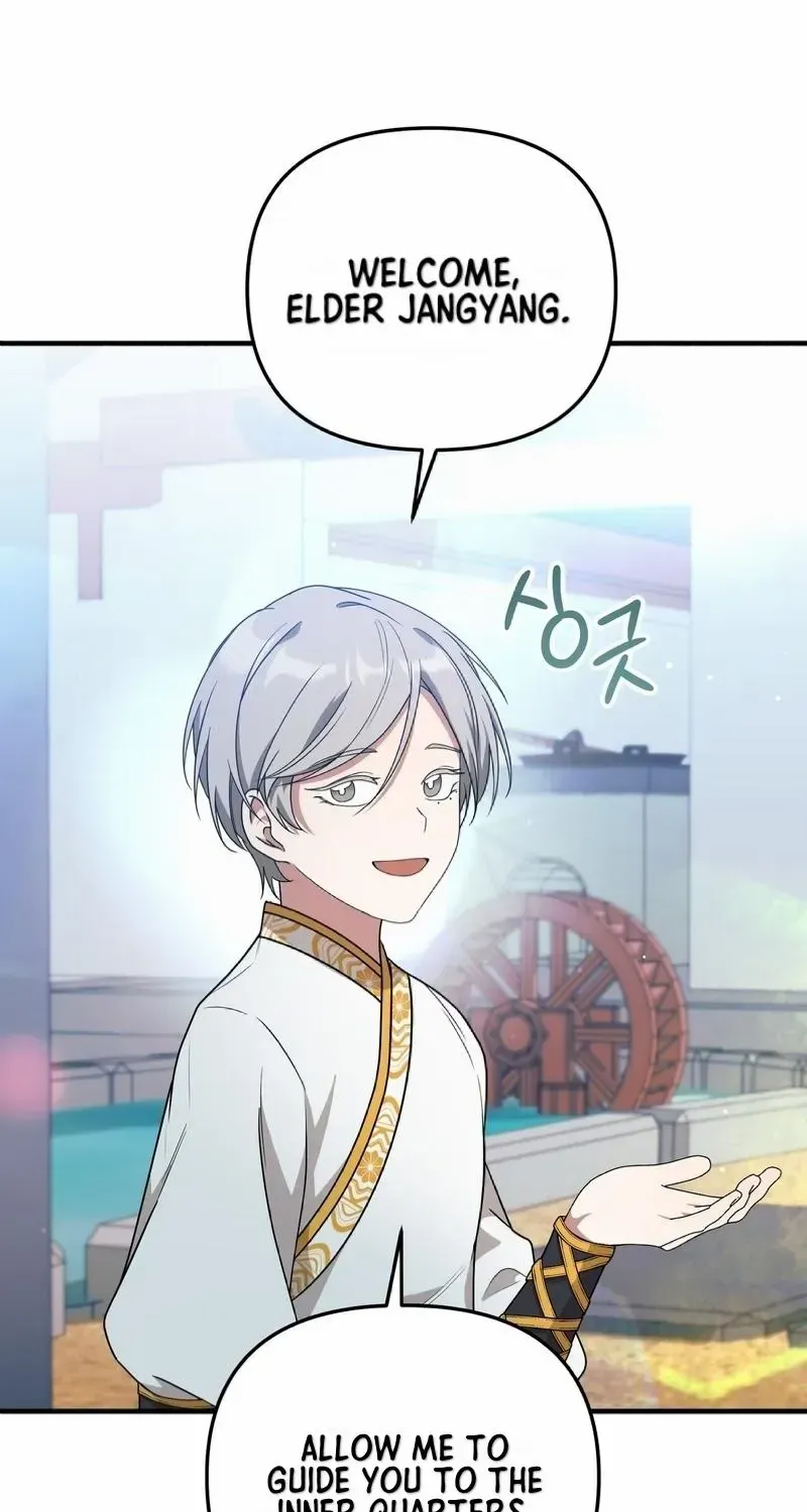Read Camellia chapter 8 image 13 on Lezhin
