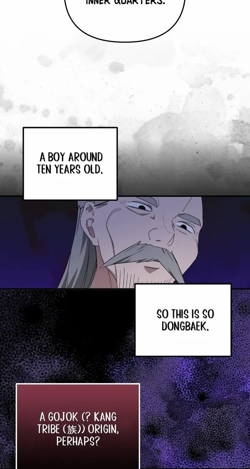 Read Camellia chapter 8 image 14 on Lezhin