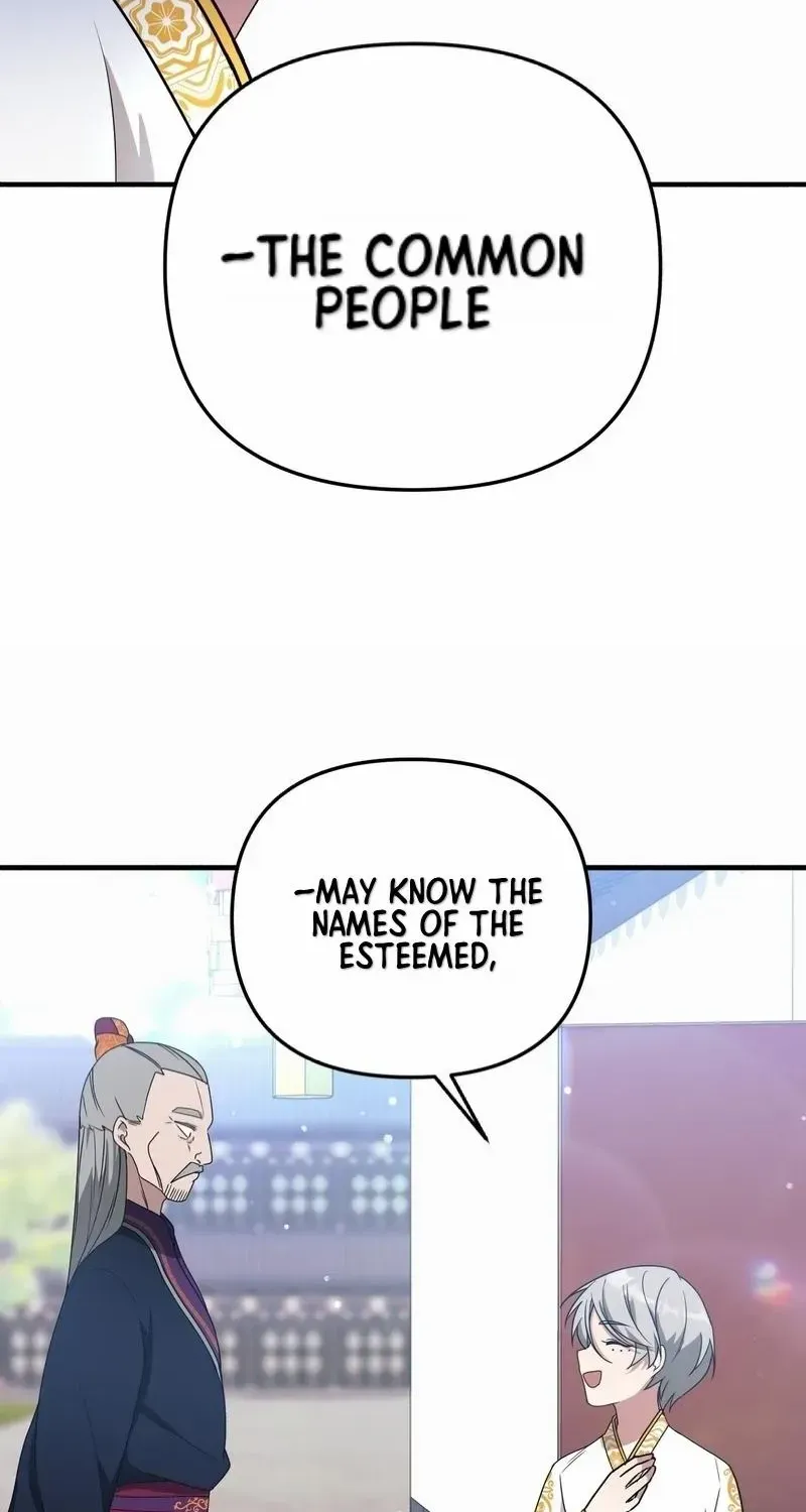 Read Camellia chapter 8 image 18 on Lezhin