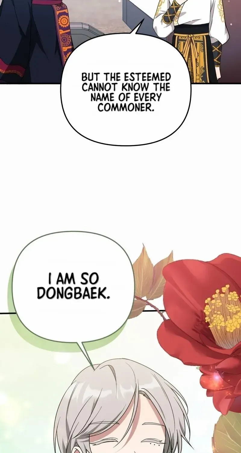 Read Camellia chapter 8 image 19 on Lezhin