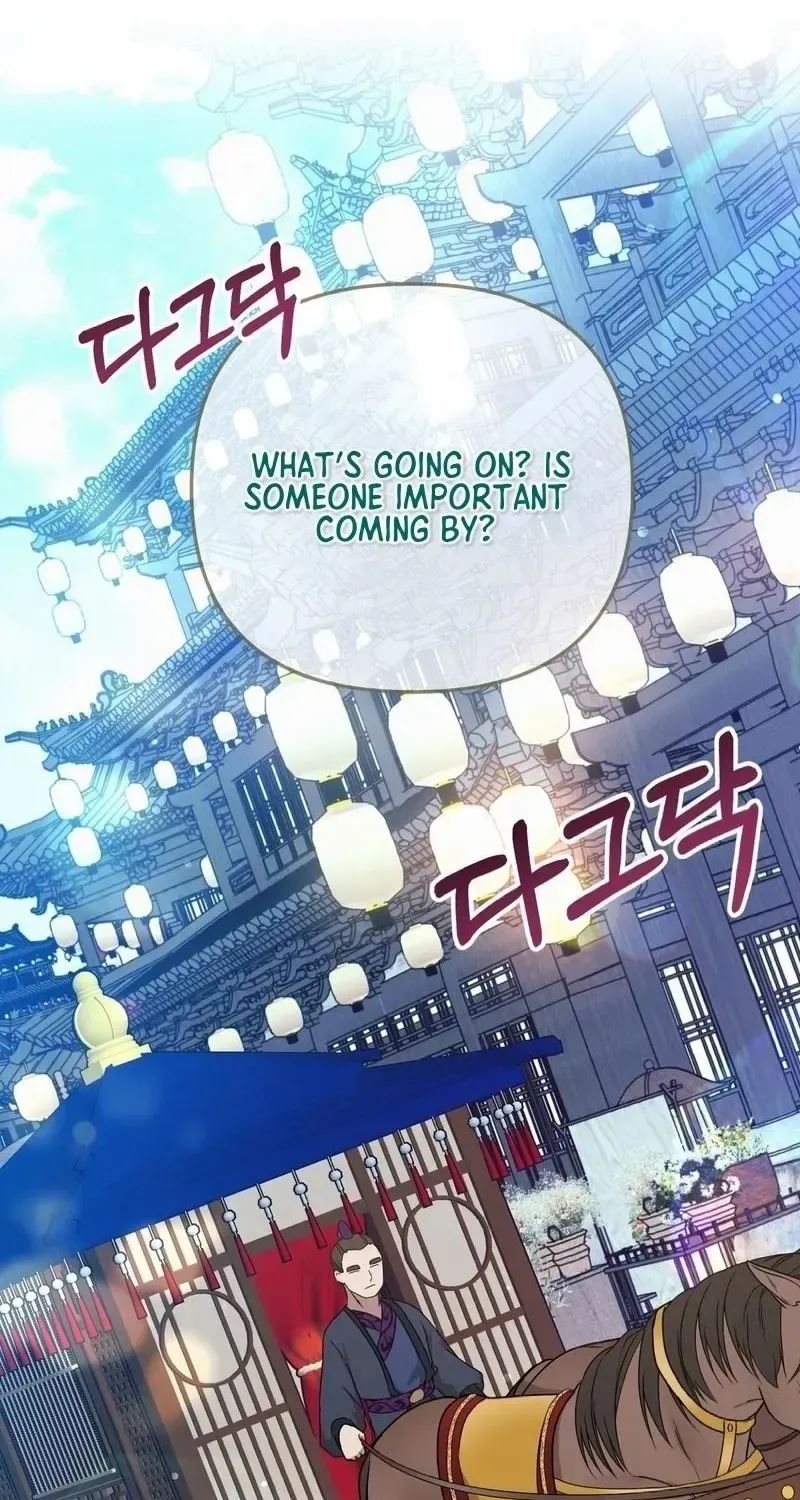 Read Camellia chapter 8 image 2 on Lezhin