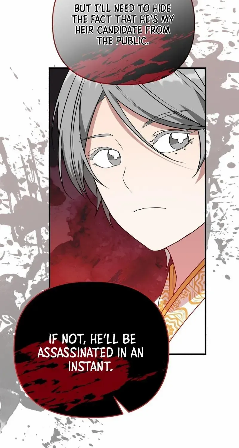 Read Camellia chapter 8 image 38 on Lezhin