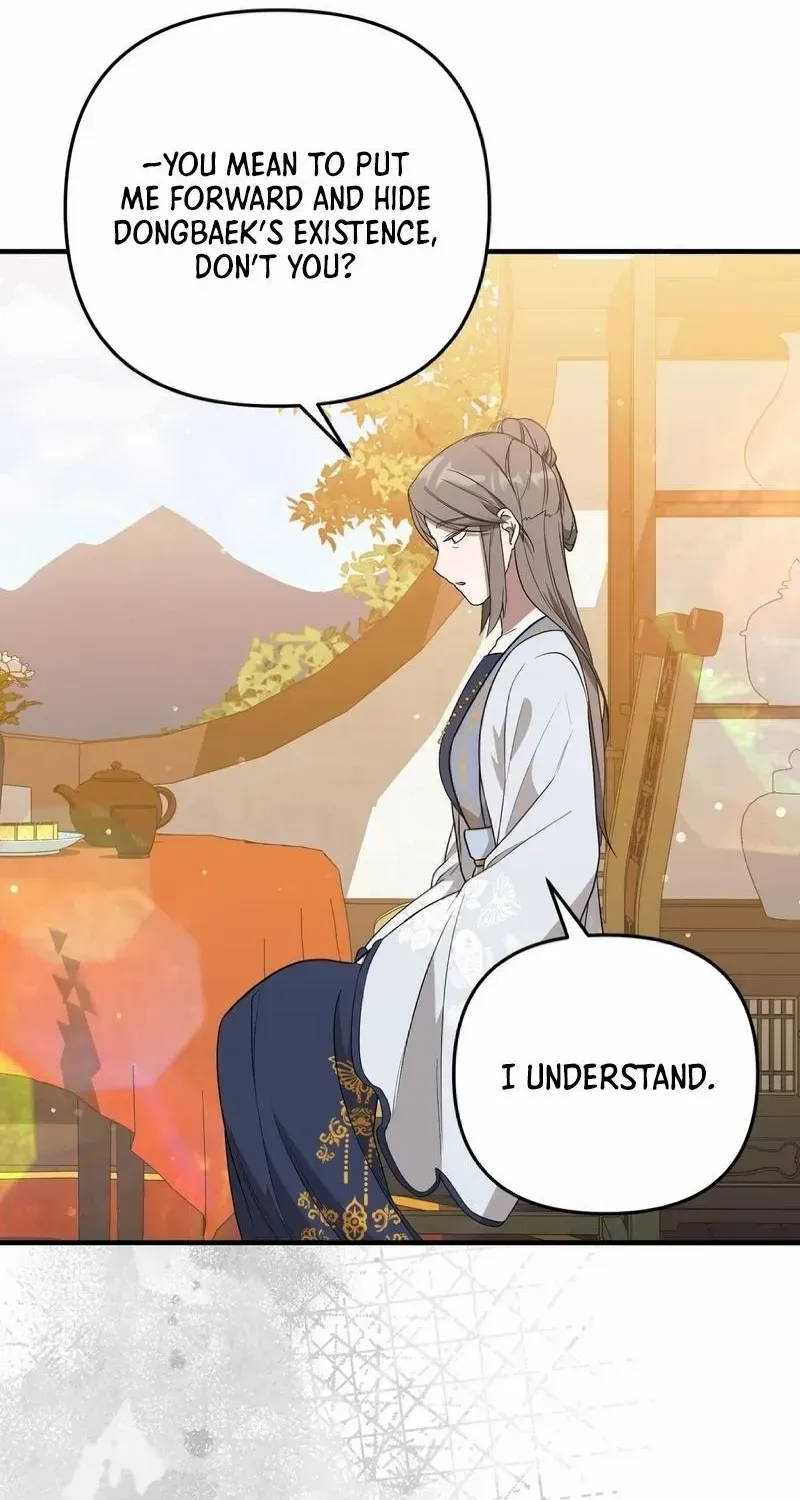 Read Camellia chapter 8 image 41 on Lezhin