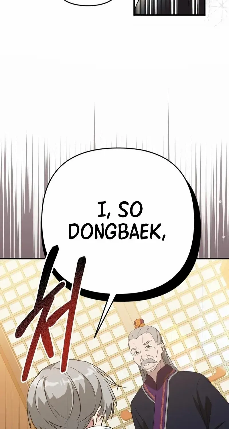 Read Camellia chapter 8 image 43 on Lezhin