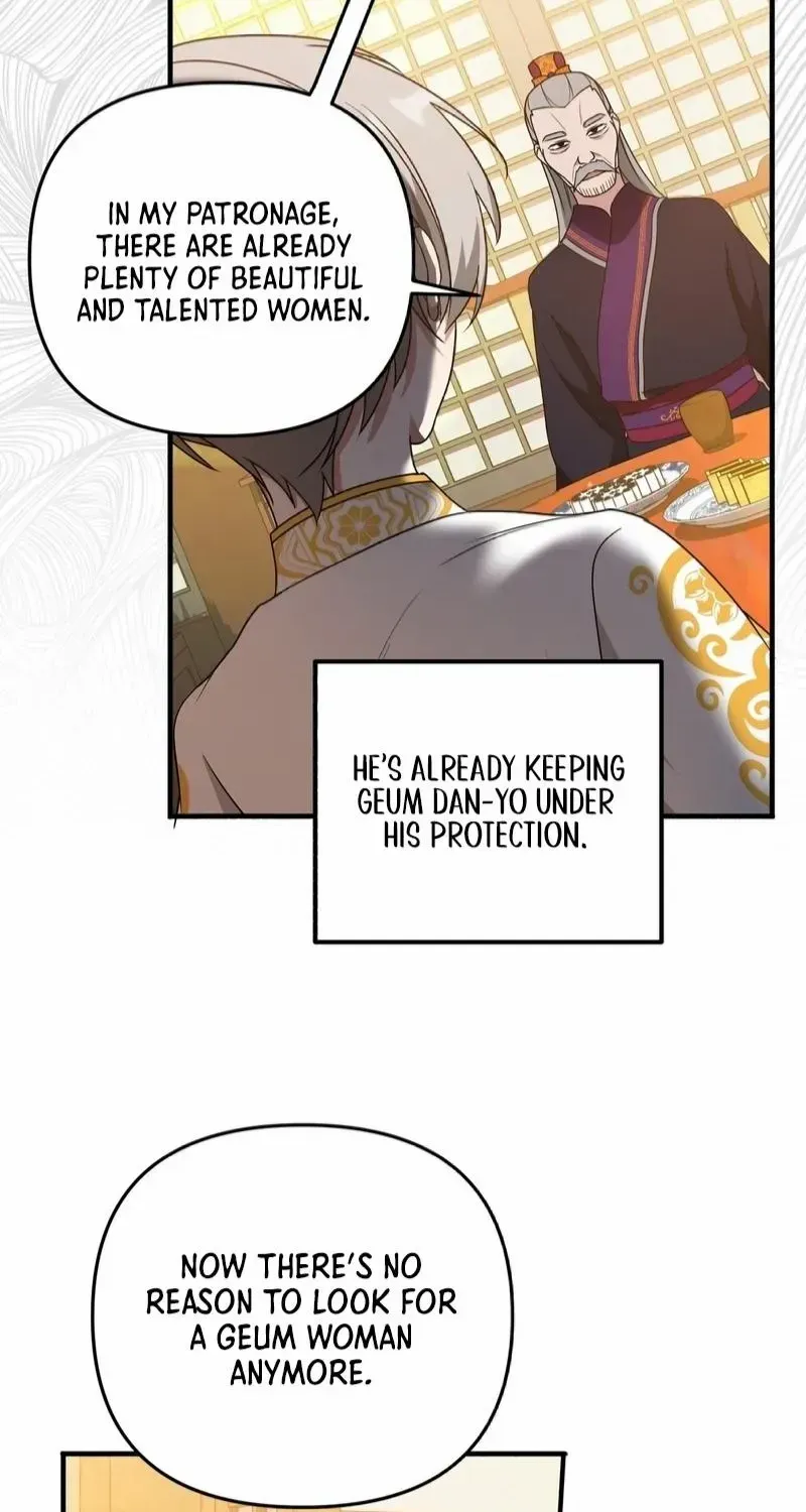 Read Camellia chapter 8 image 56 on Lezhin