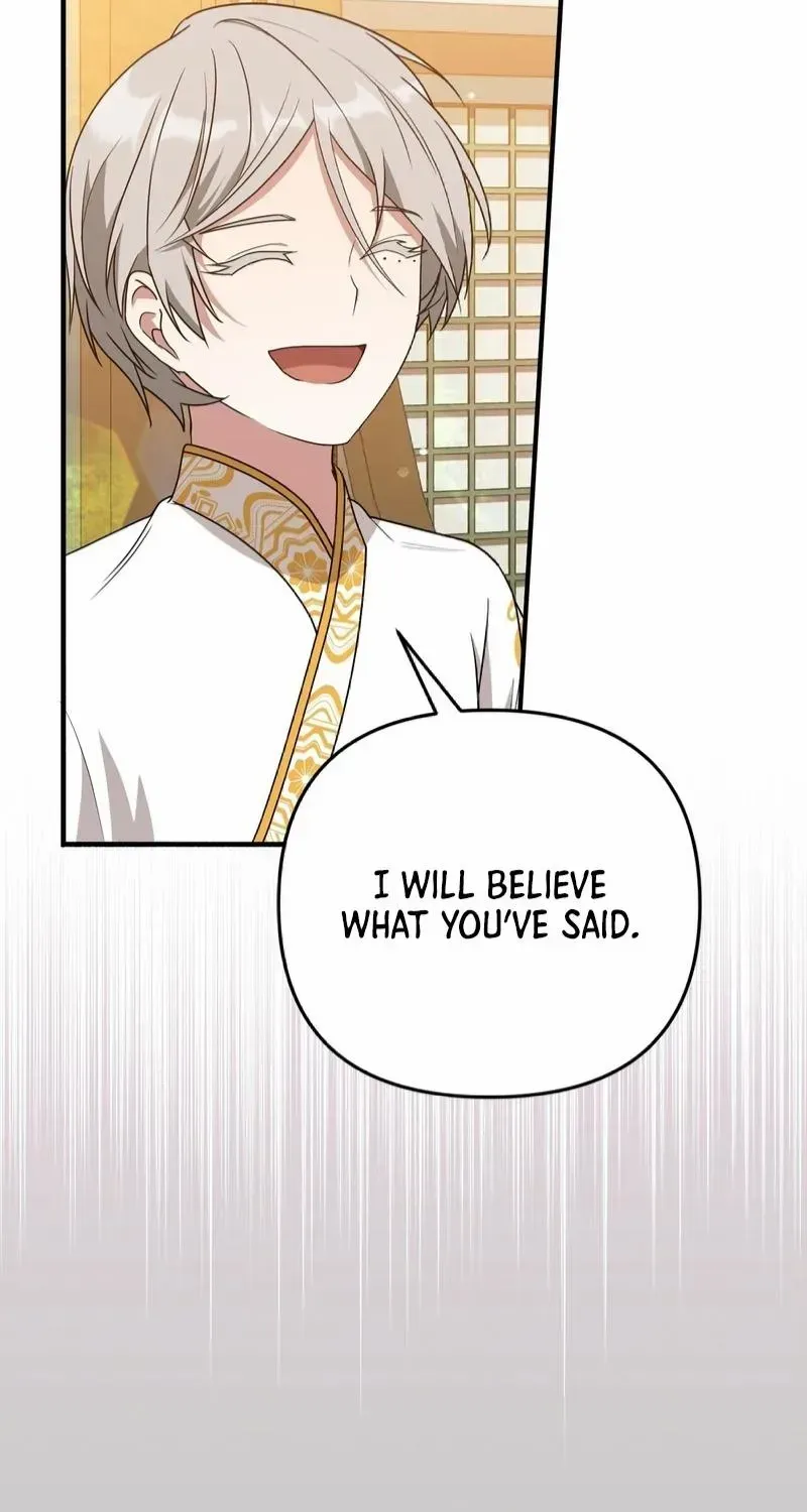 Read Camellia chapter 8 image 57 on Lezhin