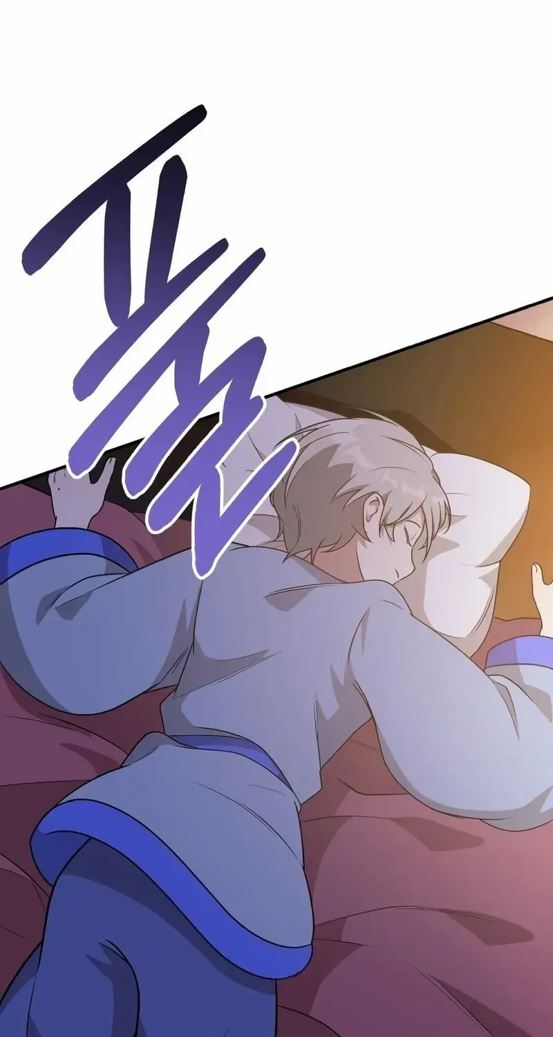 Read Camellia chapter 8 image 60 on Lezhin