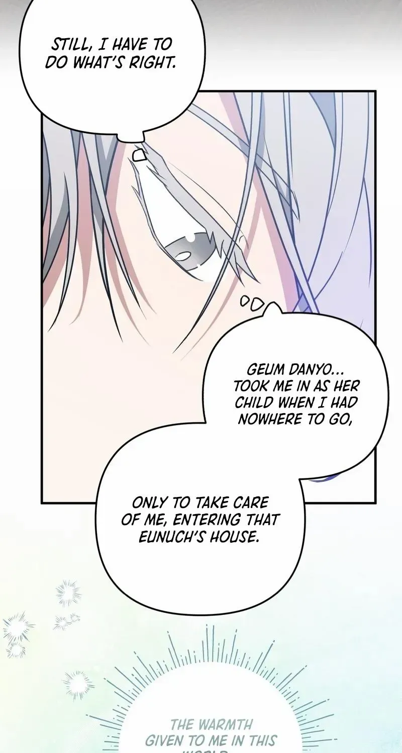 Read Camellia chapter 8 image 67 on Lezhin