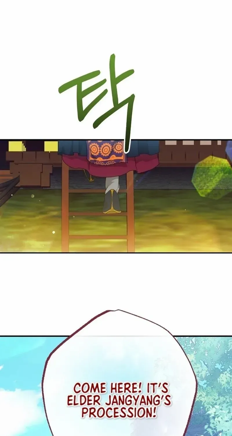 Read Camellia chapter 8 image 7 on Lezhin