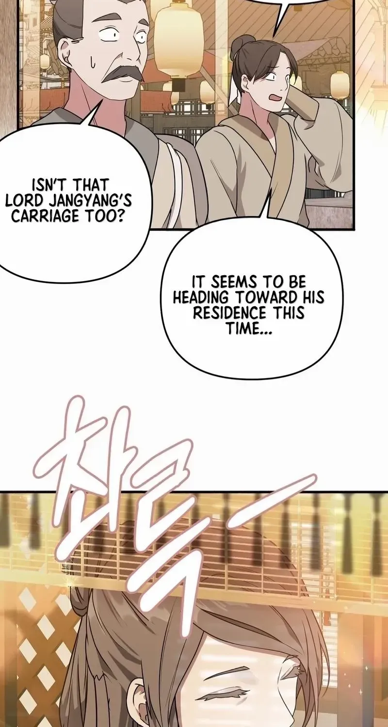 Read Camellia chapter 8 image 80 on Lezhin
