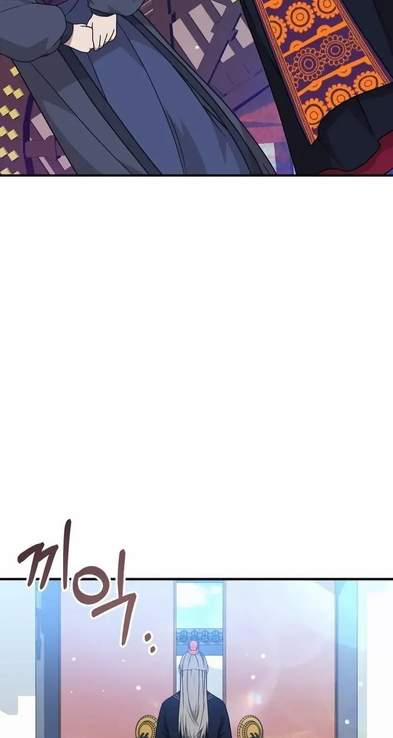 Read Camellia chapter 8 image 9 on Lezhin