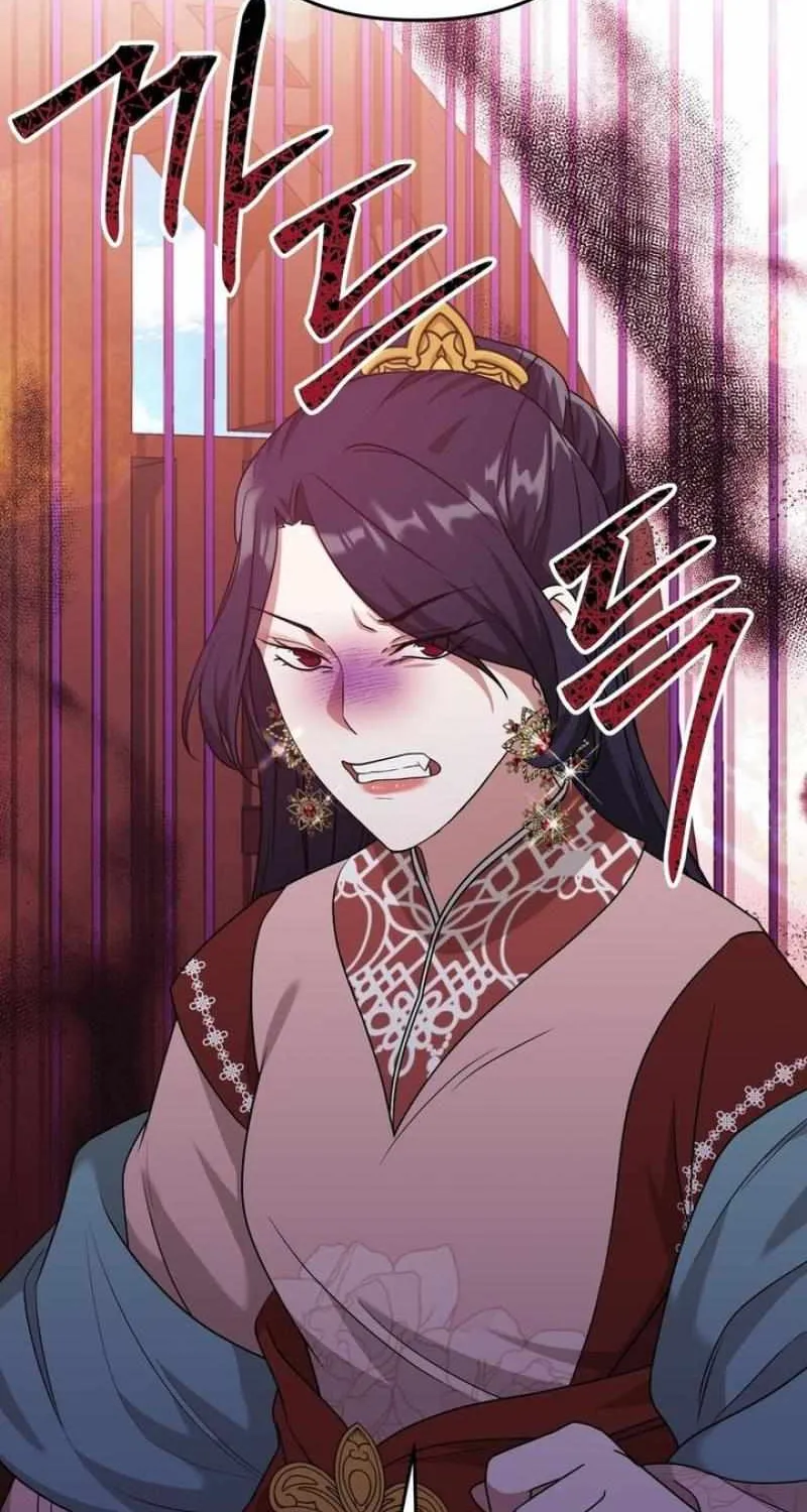 Read Camellia chapter 9 image 17 on Lezhin