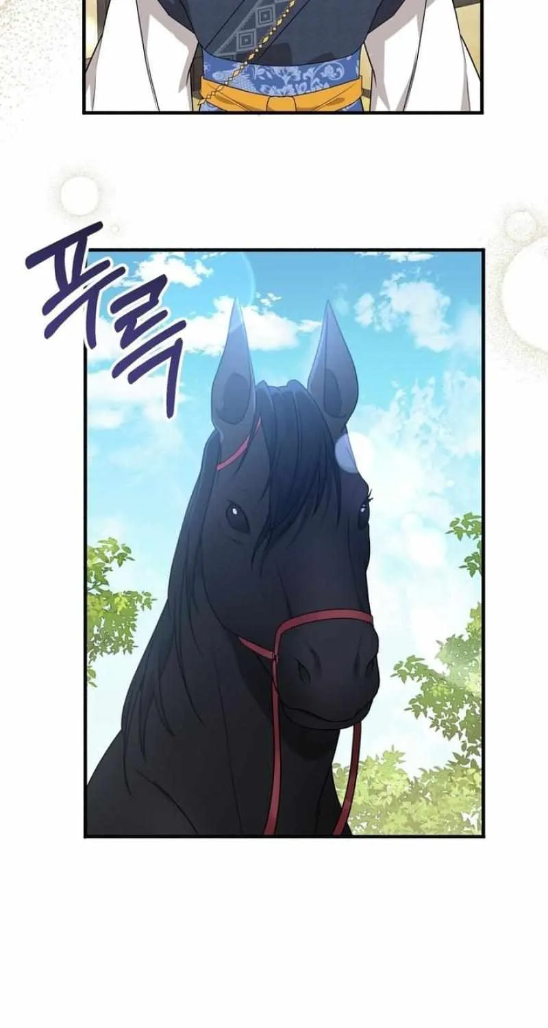 Read Camellia chapter 9 image 28 on Lezhin