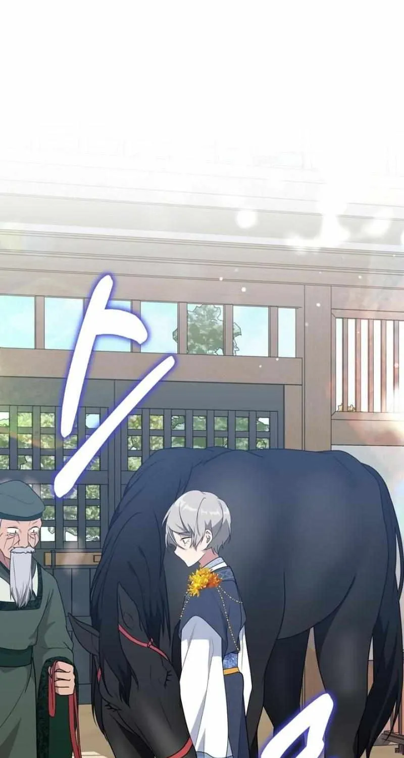 Read Camellia chapter 9 image 29 on Lezhin