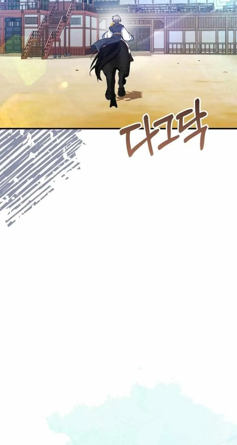 Read Camellia chapter 9 image 40 on Lezhin