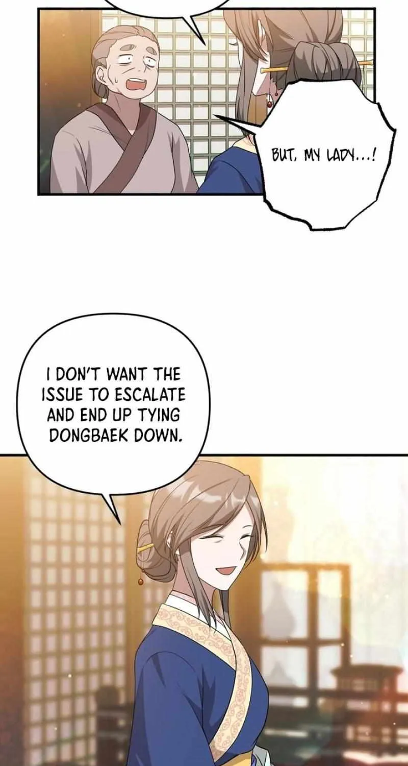 Read Camellia chapter 9 image 57 on Lezhin