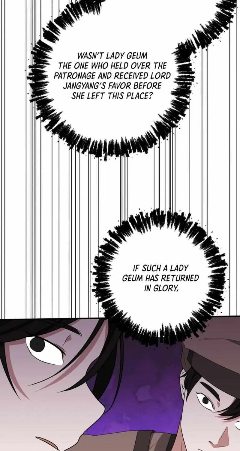 Read Camellia chapter 9 image 7 on Lezhin