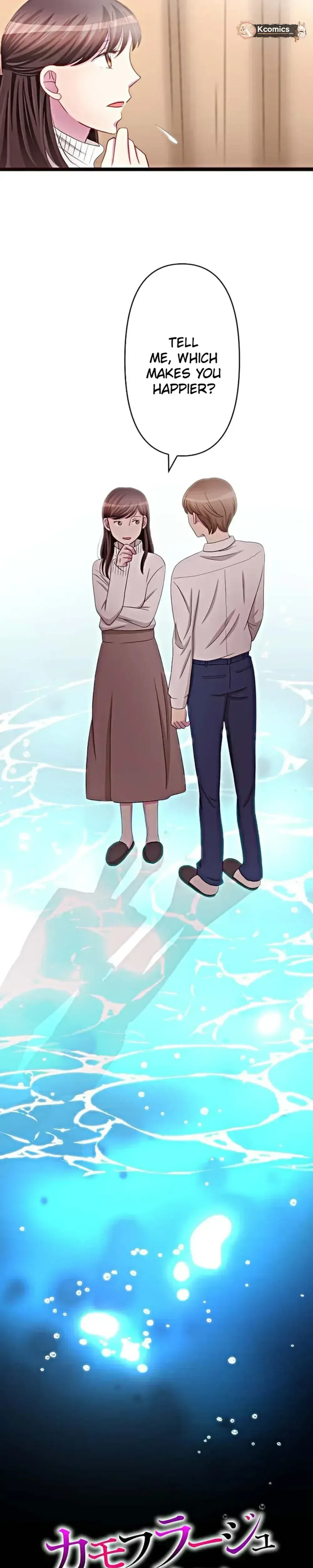 Read Camouflage Marriage chapter 20 image 2 on Lezhin
