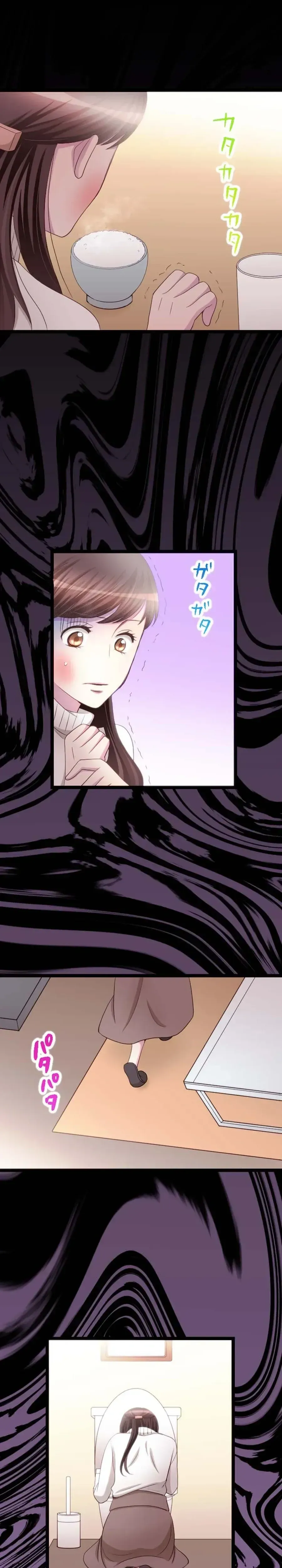 Read Camouflage Marriage chapter 22 image 4 on Lezhin