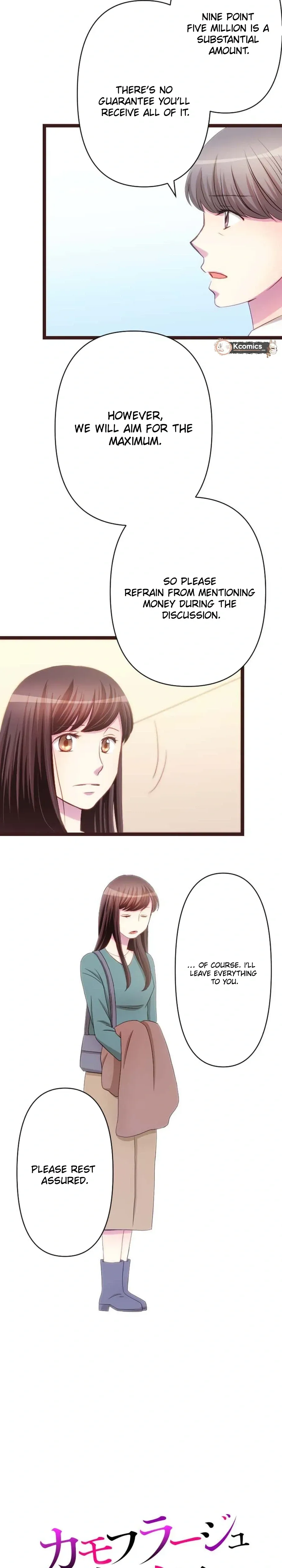 Read Camouflage Marriage chapter 24 image 2 on Lezhin