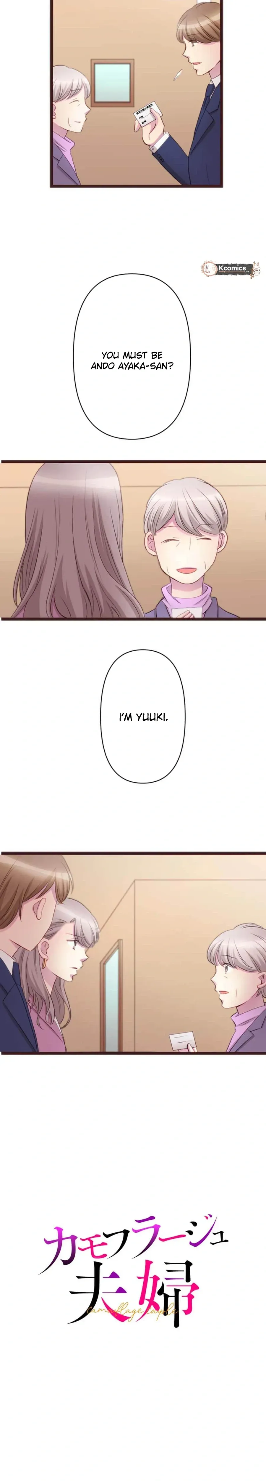 Read Camouflage Marriage chapter 25 image 2 on Lezhin