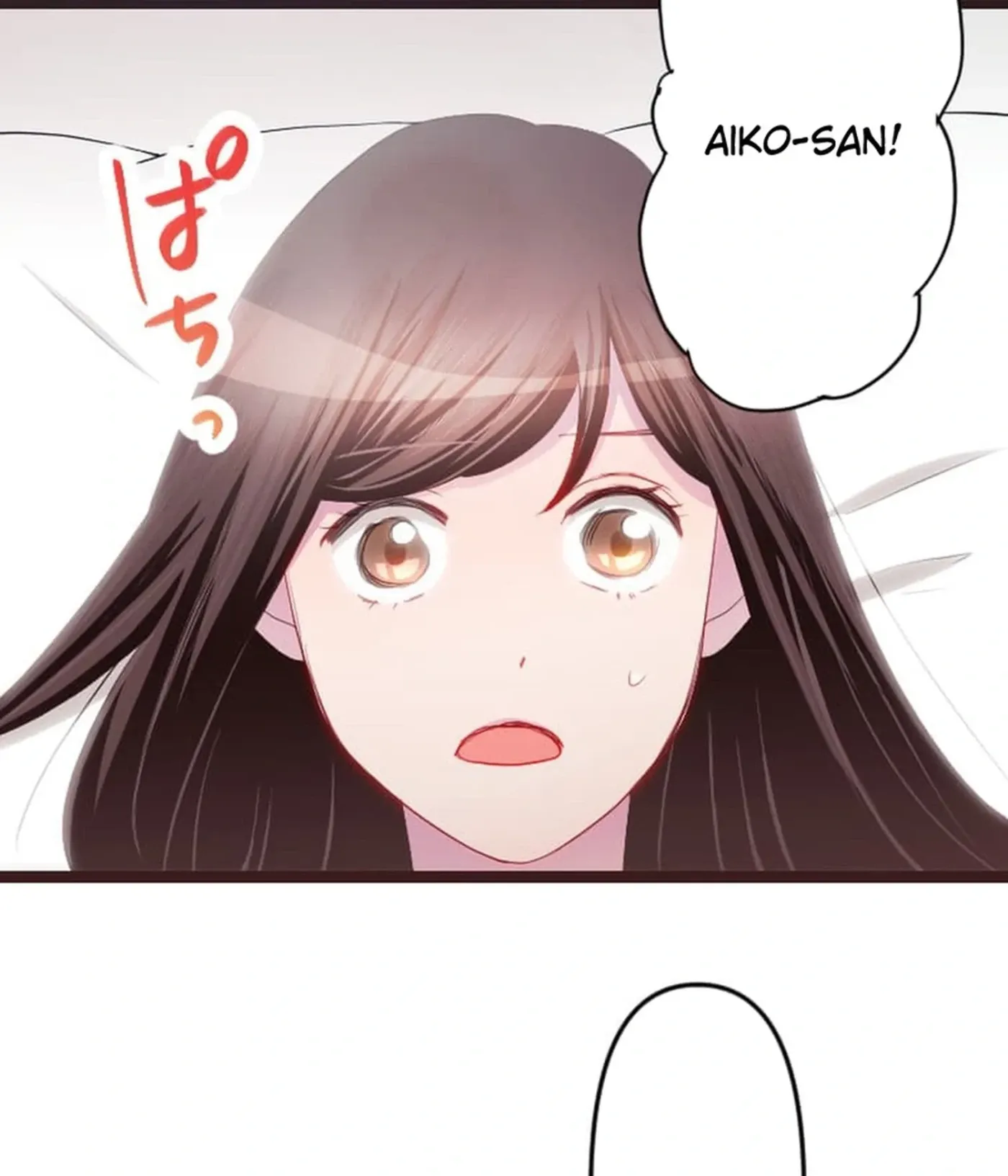 Read Camouflage Marriage chapter 28 image 2 on Lezhin