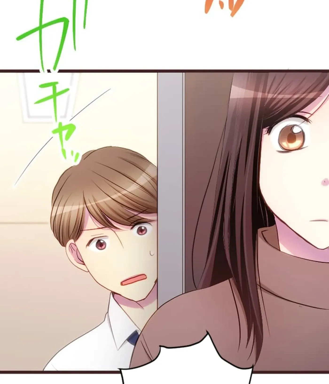 Read Camouflage Marriage chapter 29 image 2 on Lezhin