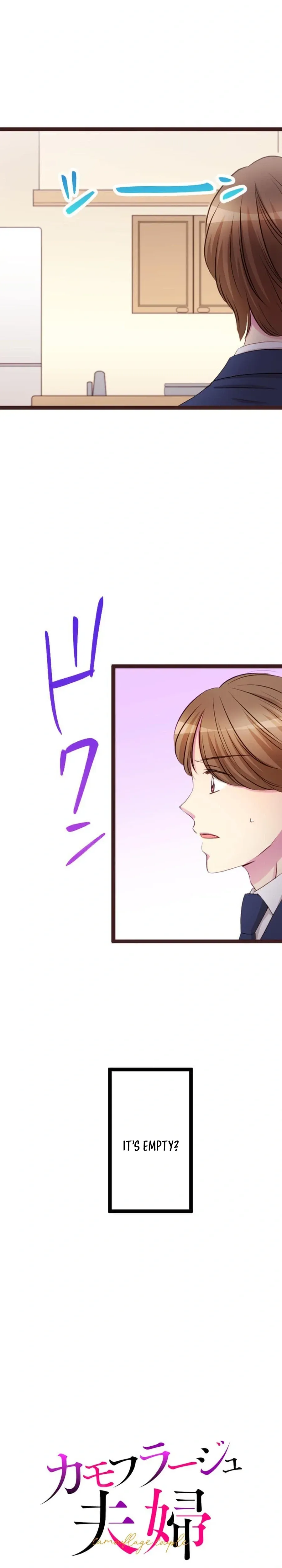 Read Camouflage Marriage chapter 36 image 2 on Lezhin