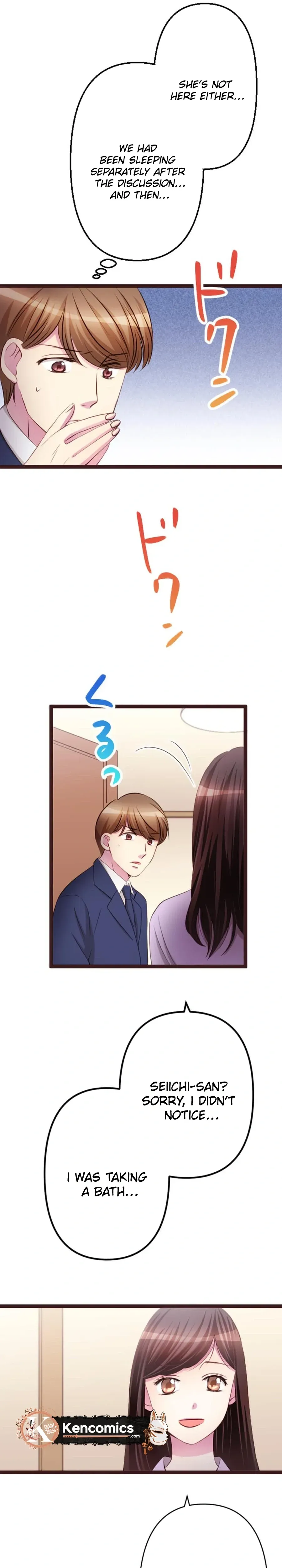 Read Camouflage Marriage chapter 36 image 4 on Lezhin