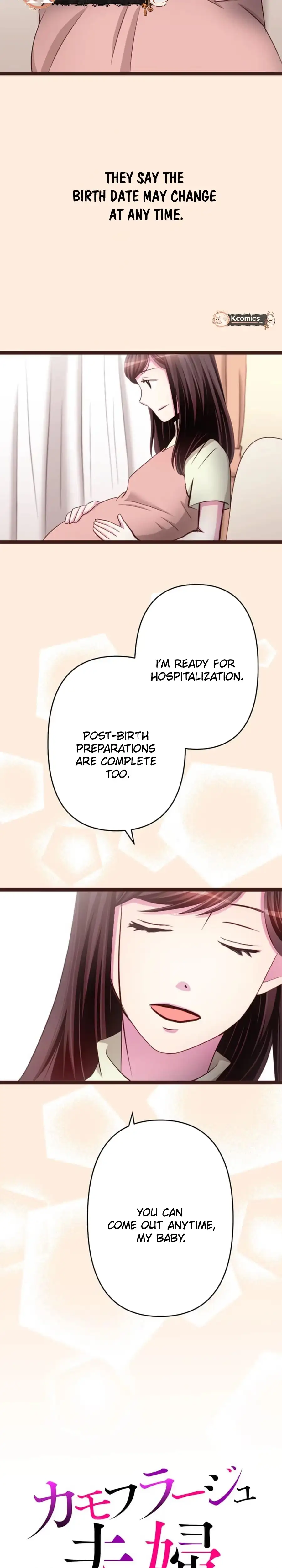Read Camouflage Marriage chapter 47 image 2 on Lezhin