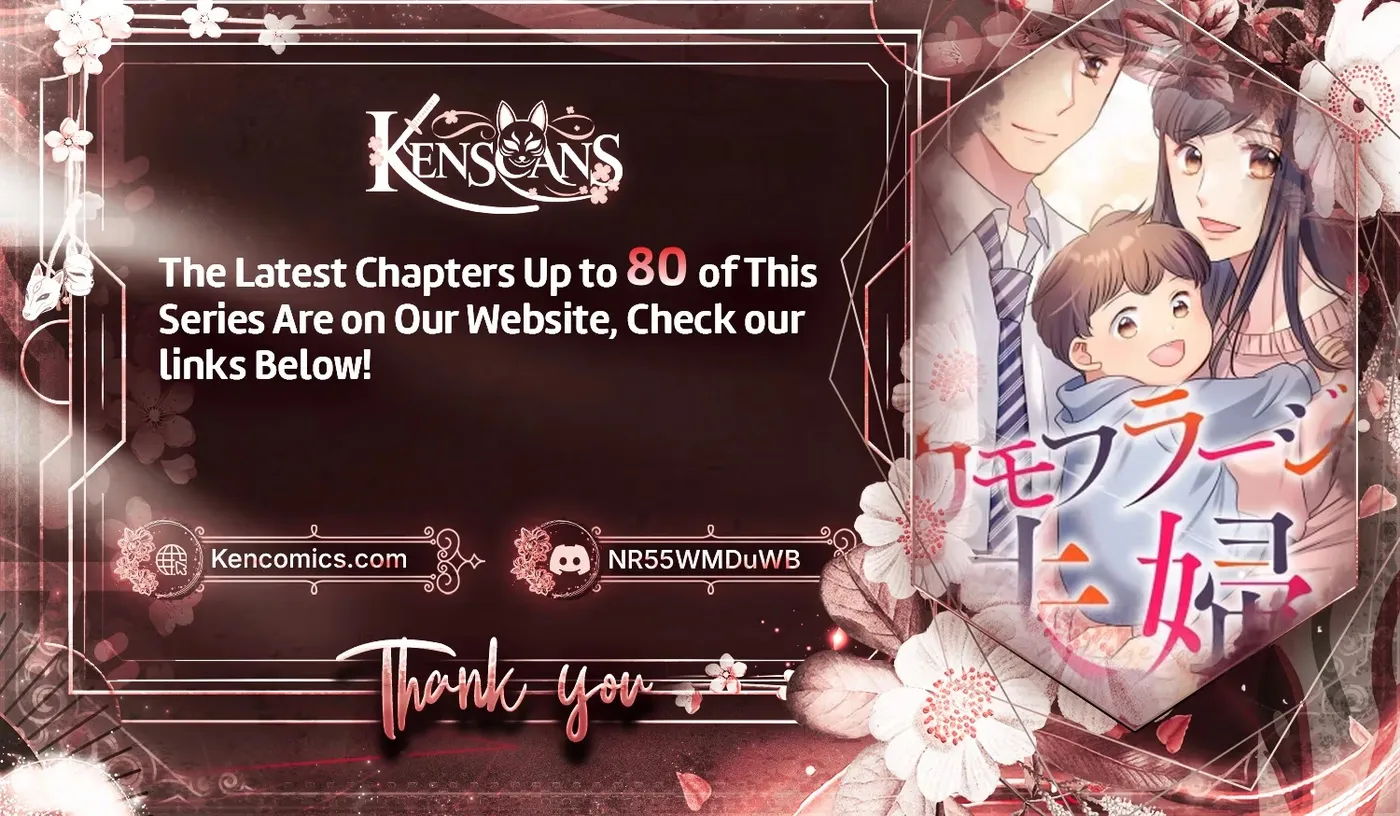 Read Camouflage Marriage chapter 49 image 18 on Lezhin