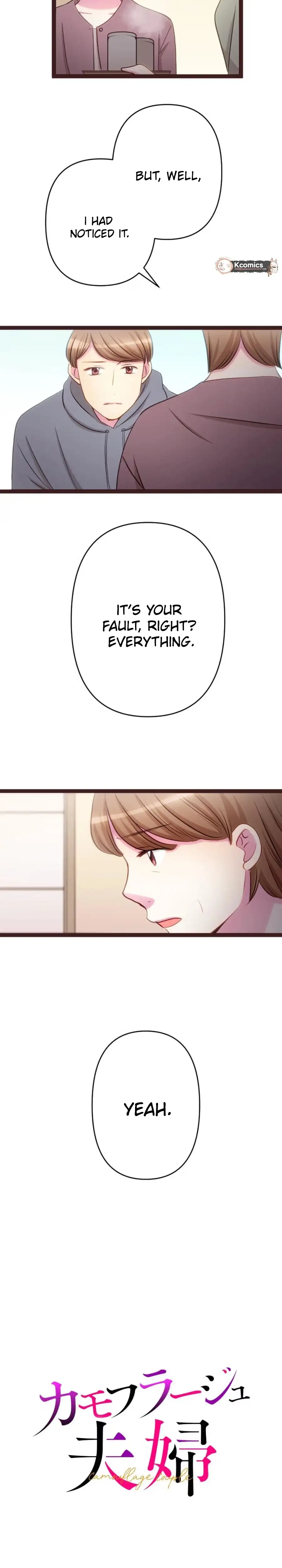 Read Camouflage Marriage chapter 49 image 2 on Lezhin