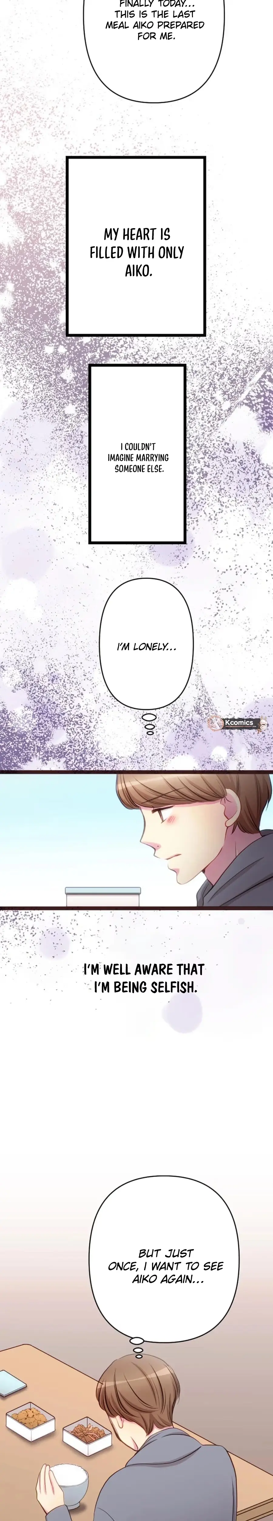 Read Camouflage Marriage chapter 49 image 5 on Lezhin