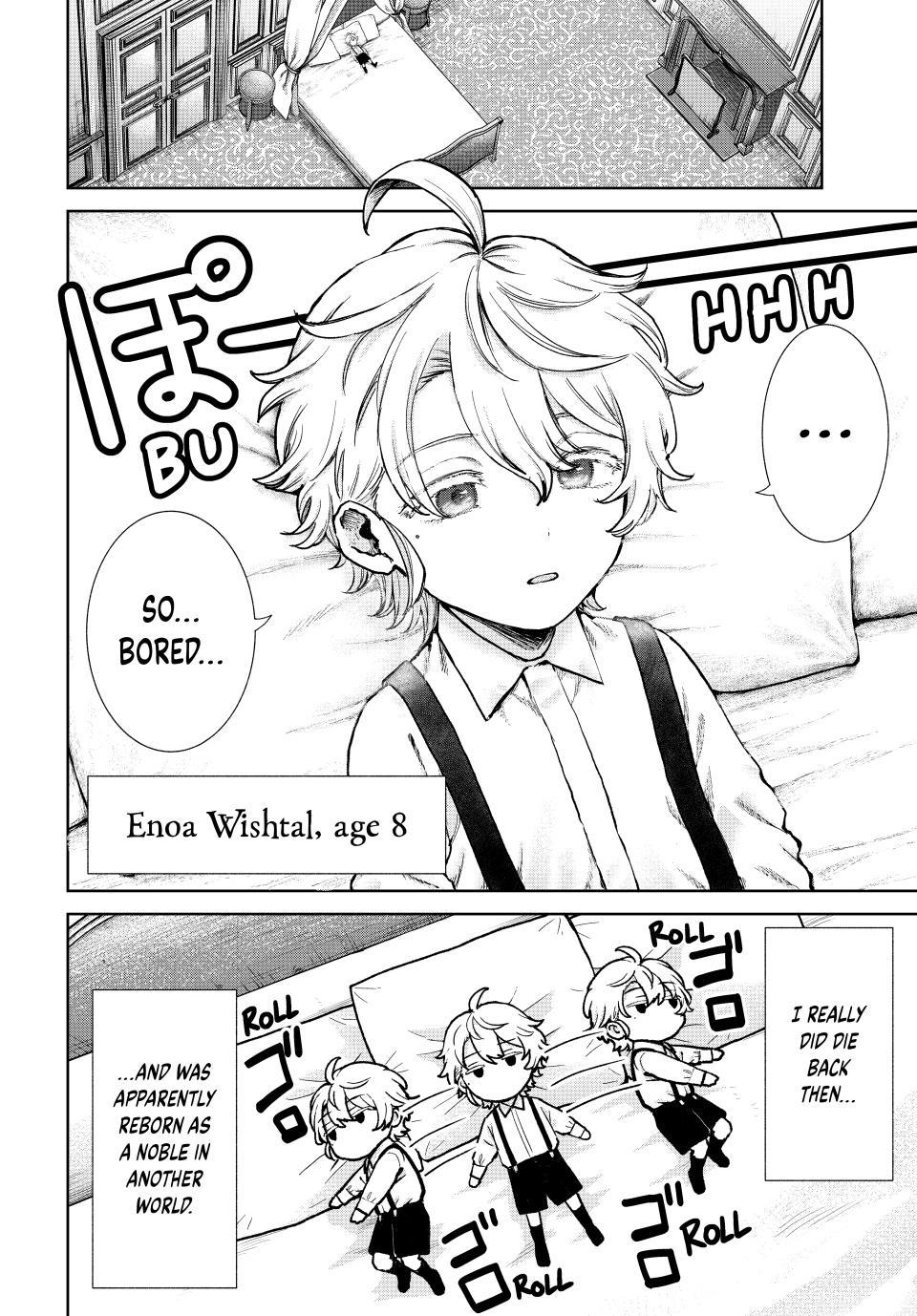 Read Camp Master Extraordinaire chapter 1 image 10 on Lezhin