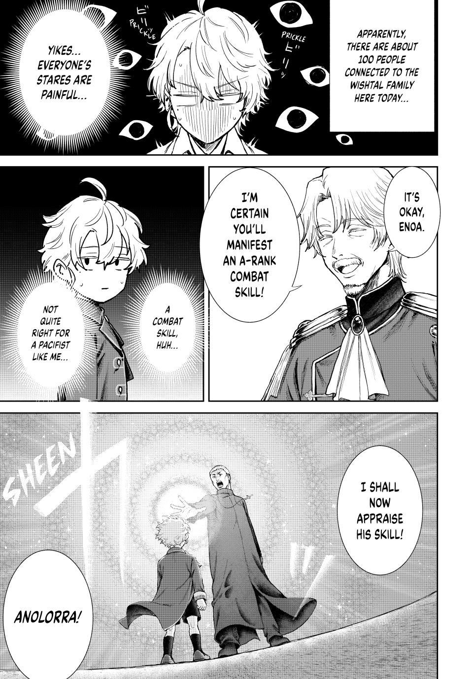 Read Camp Master Extraordinaire chapter 1 image 33 on Lezhin