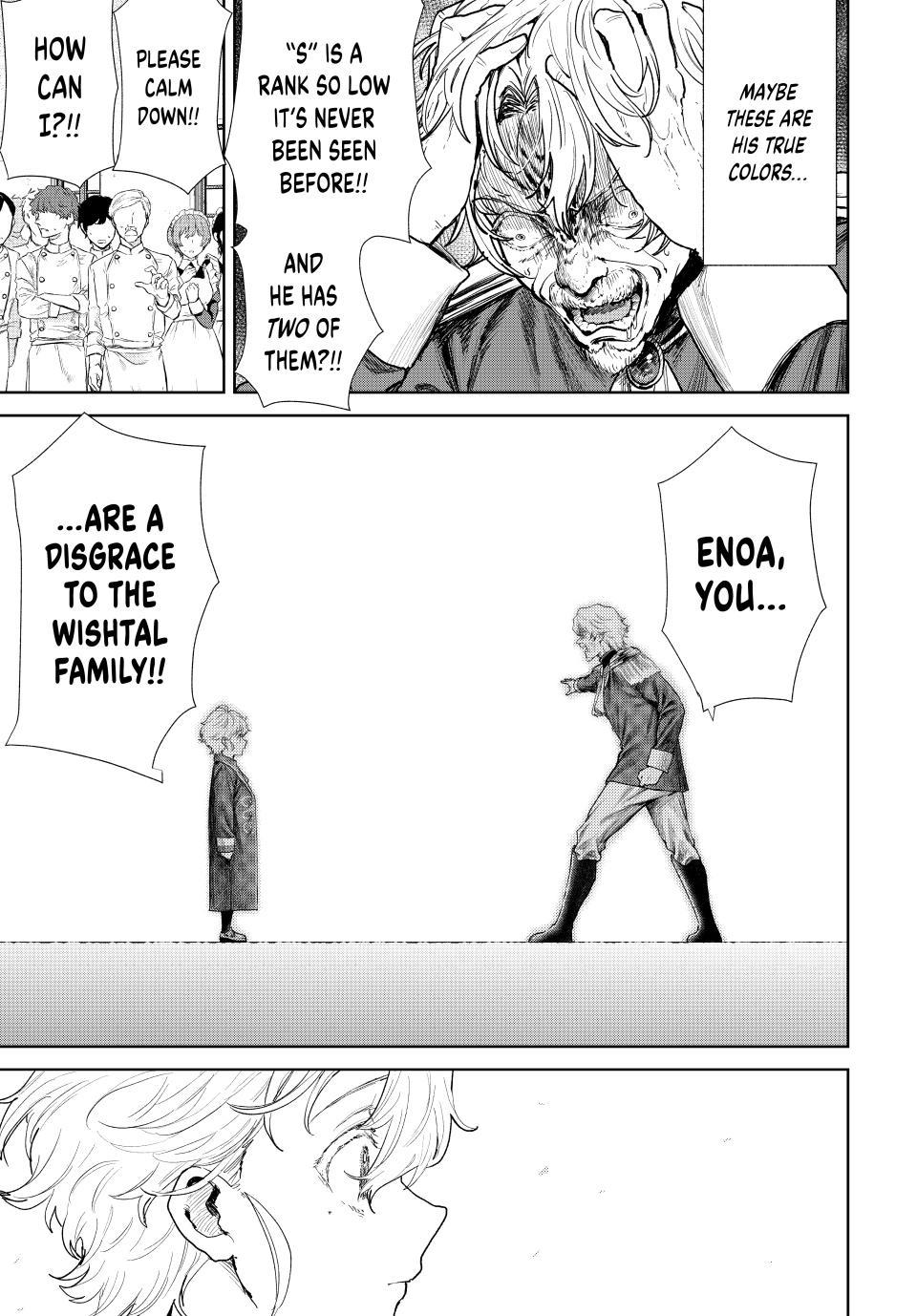 Read Camp Master Extraordinaire chapter 1 image 37 on Lezhin