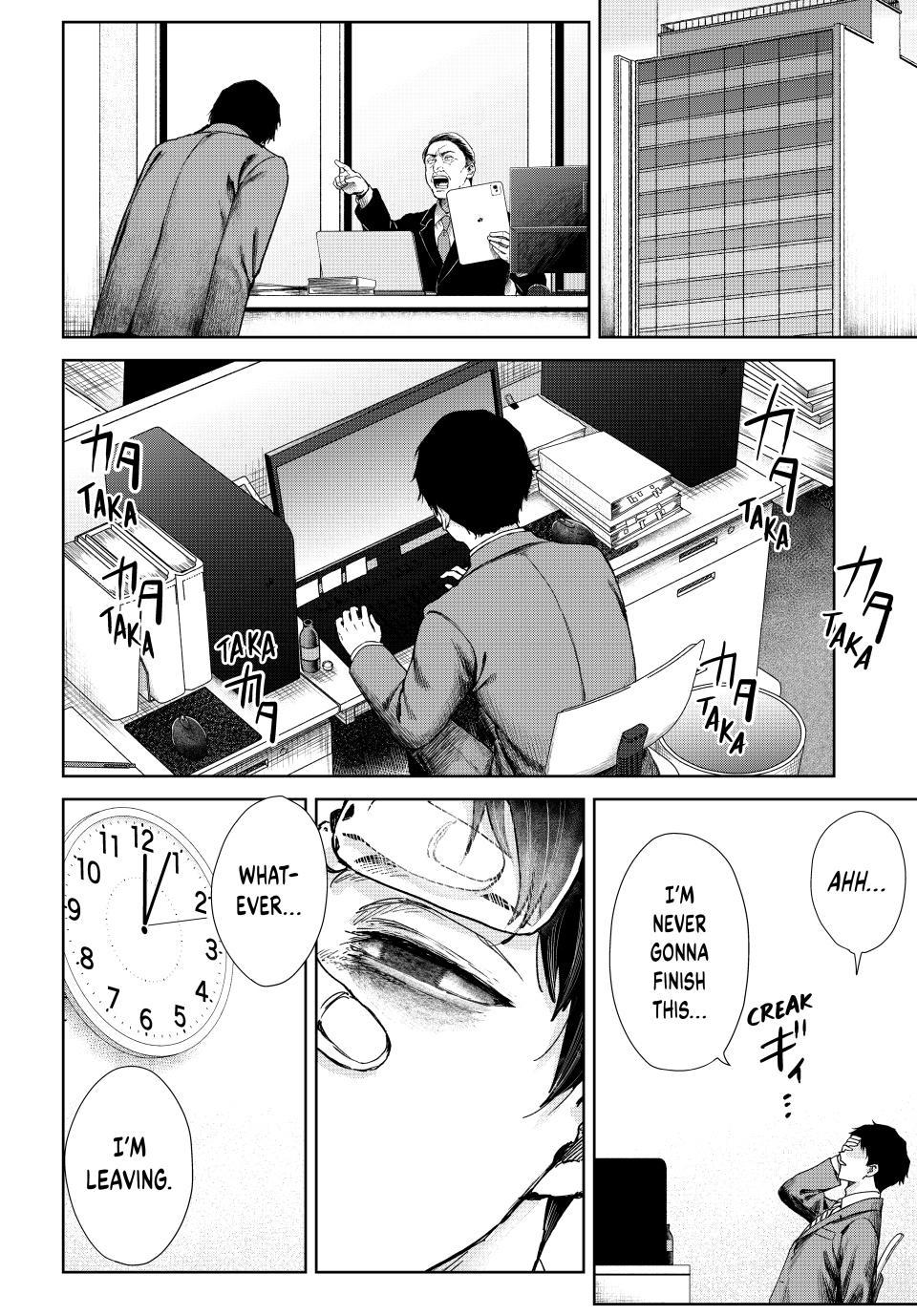 Read Camp Master Extraordinaire chapter 1 image 4 on Lezhin