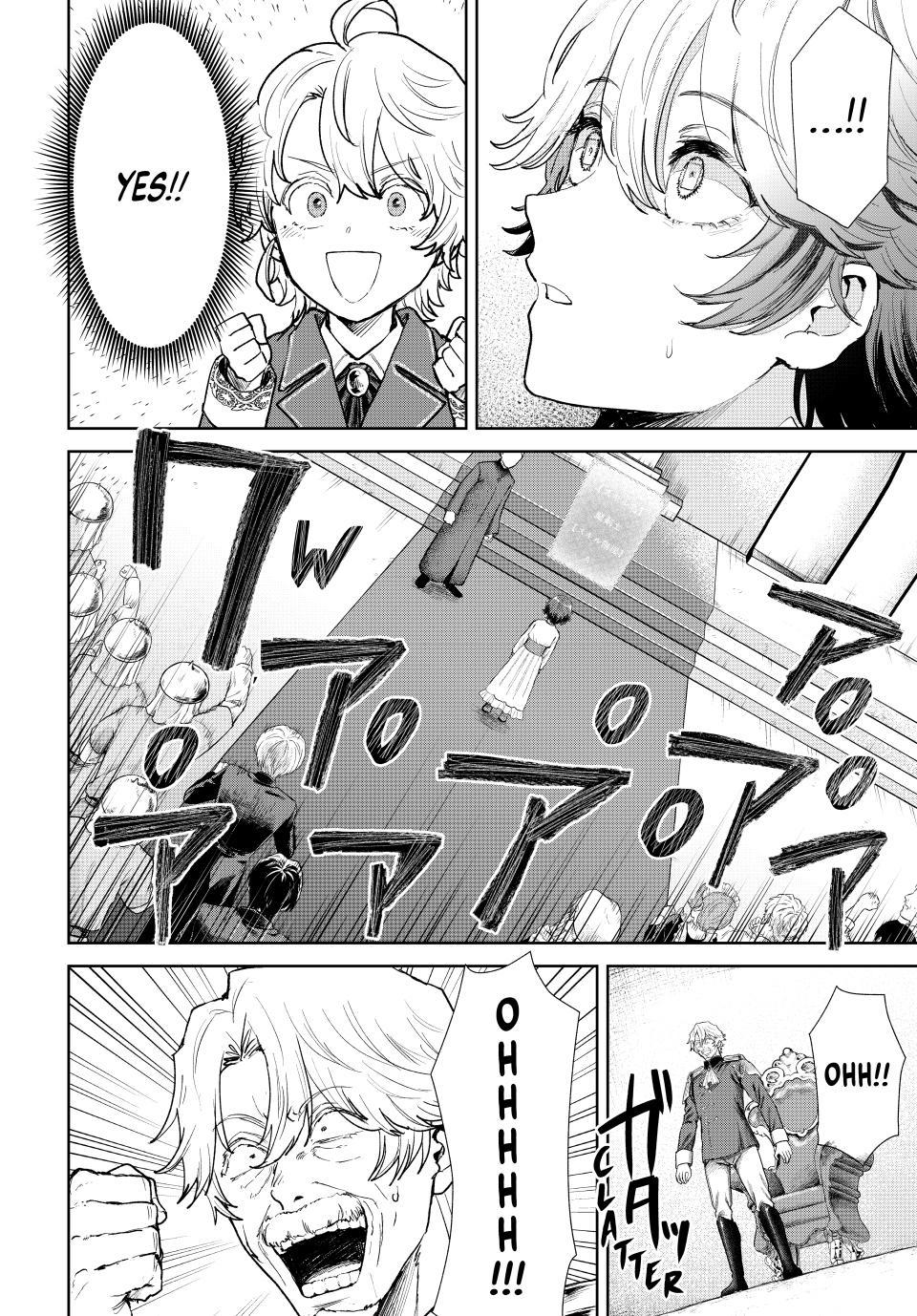 Read Camp Master Extraordinaire chapter 1 image 40 on Lezhin
