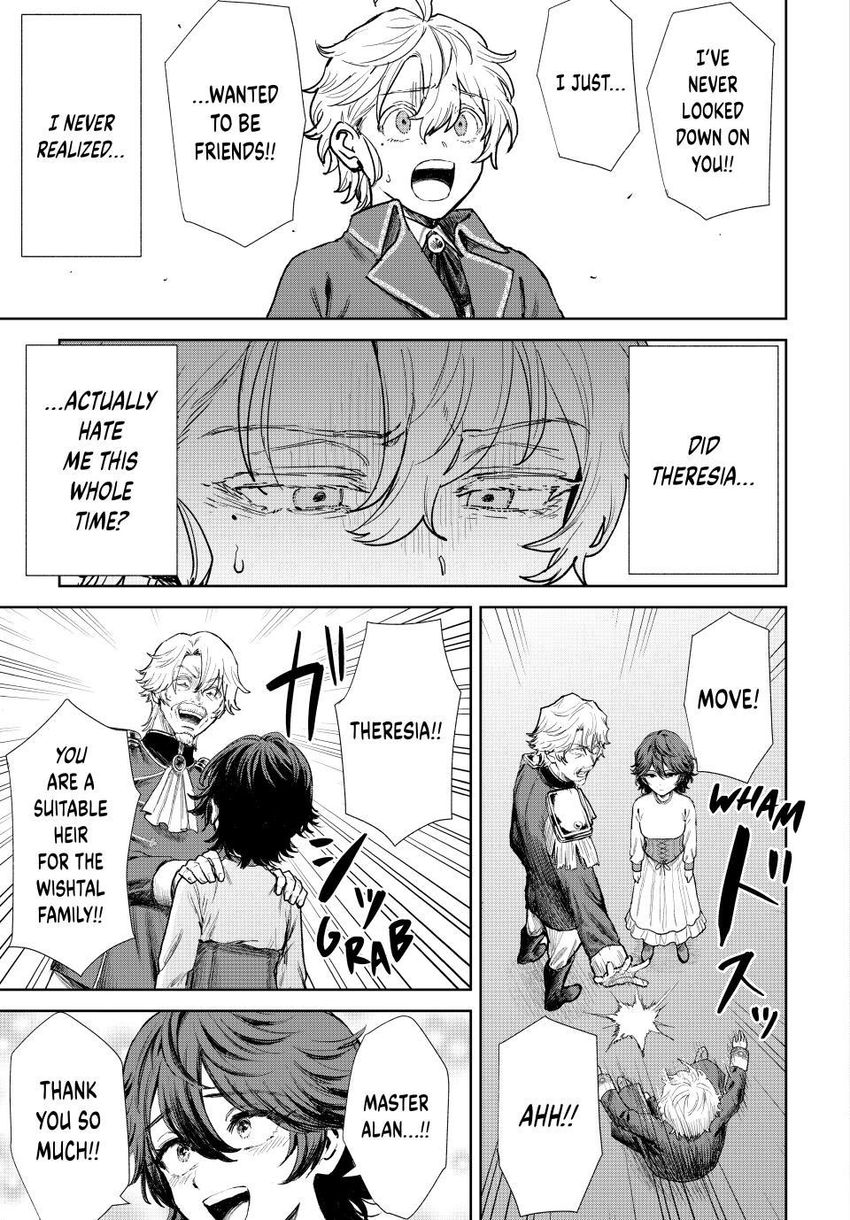 Read Camp Master Extraordinaire chapter 1 image 43 on Lezhin