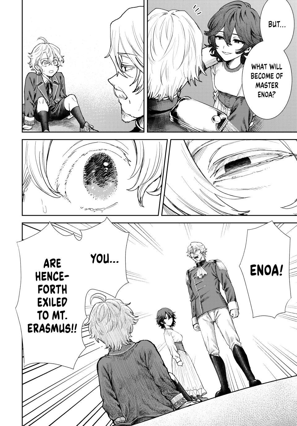 Read Camp Master Extraordinaire chapter 1 image 44 on Lezhin