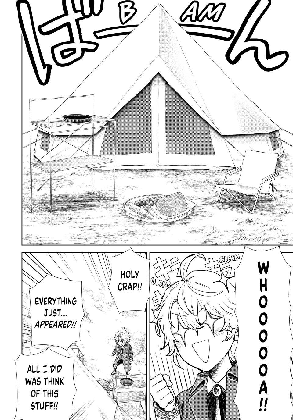 Read Camp Master Extraordinaire chapter 1 image 50 on Lezhin