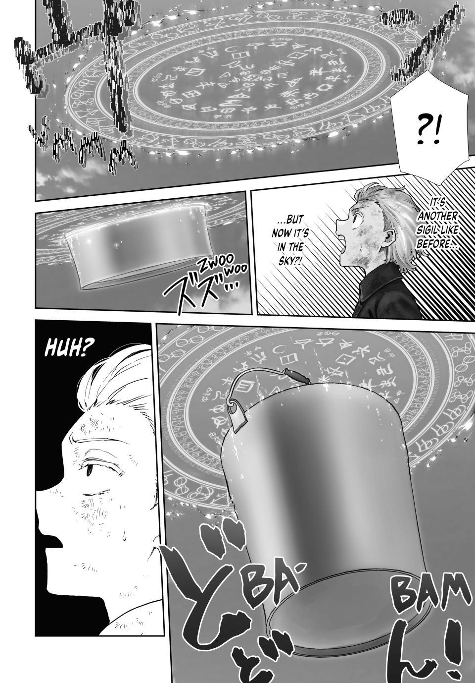 Read Camp Master Extraordinaire chapter 1 image 58 on Lezhin